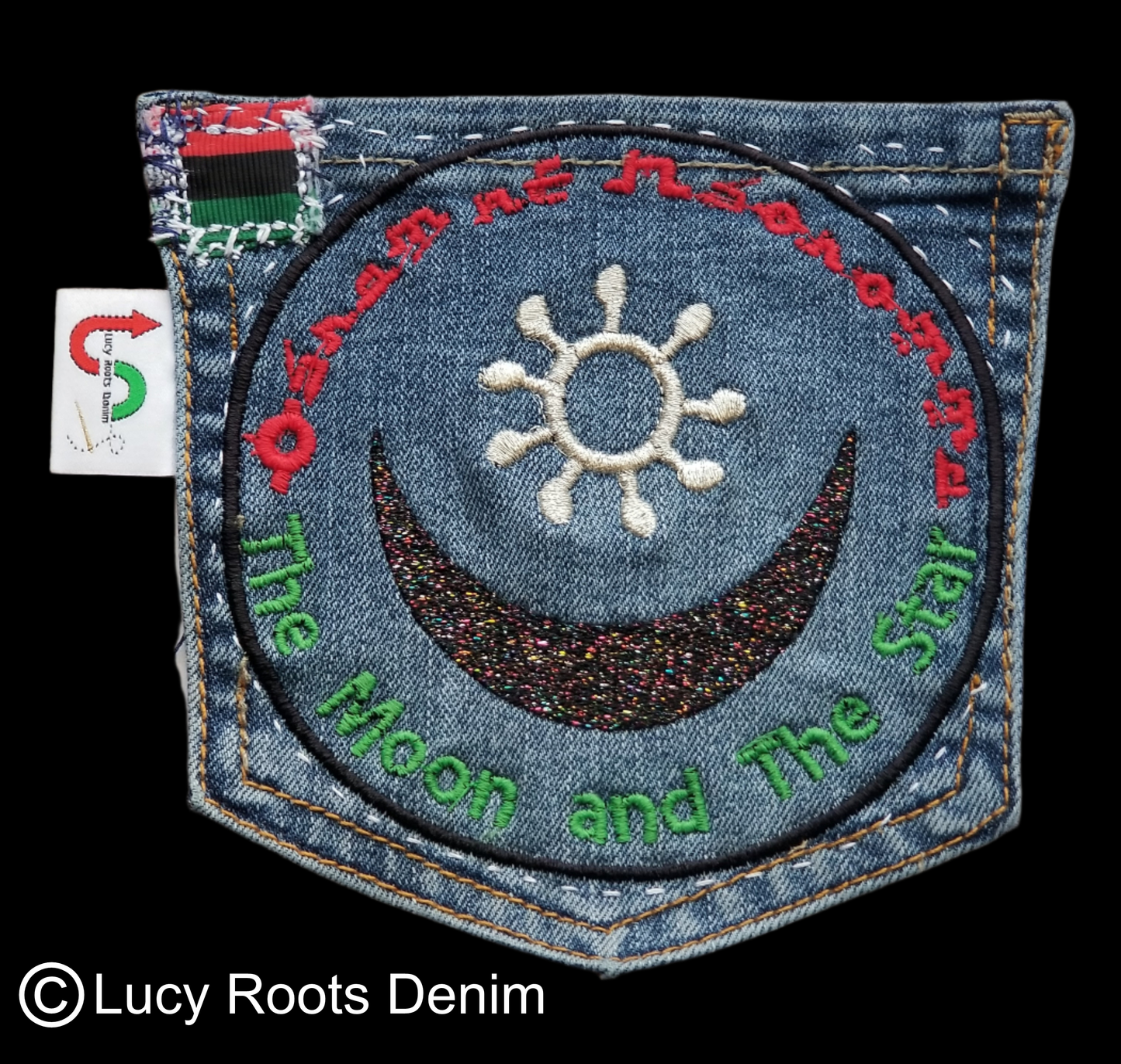 Osram ne Nsoromma # 8 Love Marriage Upcycled denim blue jeans Pocket Patch African Diaspora