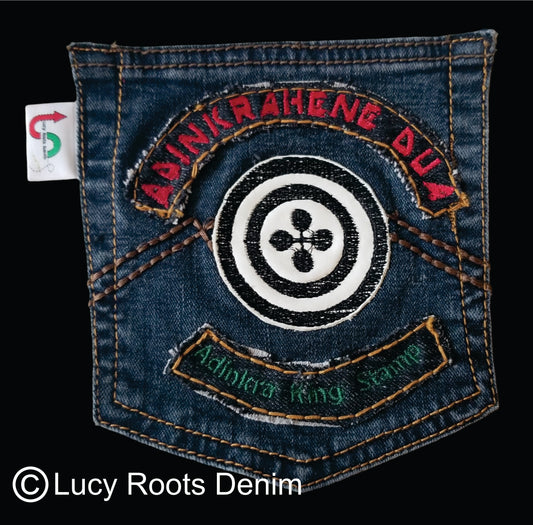 Adinkrahene Dua King Stamp # 1 Upcycled dark blue jeans Pocket Patch African Diaspora