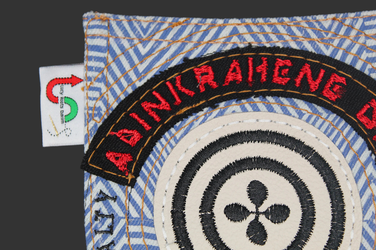 Adinkrahene Dua King Stamp # 3  Upcycled jeans Pocket Patch  African Diaspora